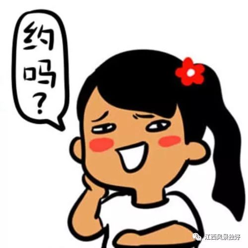 江西景区免票60天！哪些人可以免？没学生证怎么办？答案来了！（附免票景区名单）