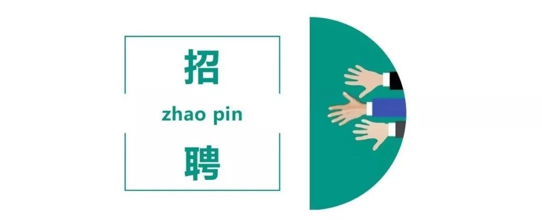 三峡集团官网社会招聘,三峡集团三峡资本2024年秋招名单