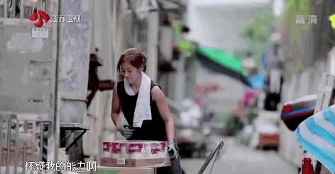 香港罗拉搬运工,香港最美搬运工罗拉