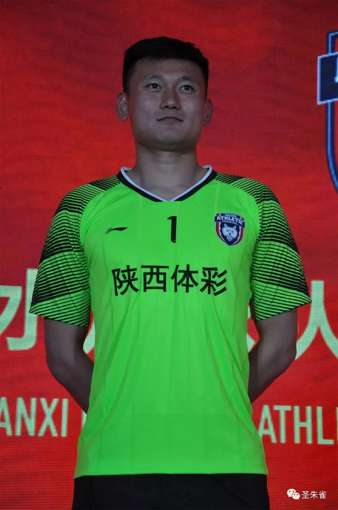 中甲最新比赛直播视频,中甲决赛直播在线观看