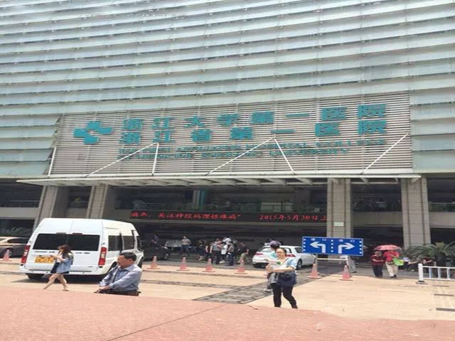 大二女生“卖卵”赚钱,肚子大得像孕妇!医生拼命拦下:你随时会死