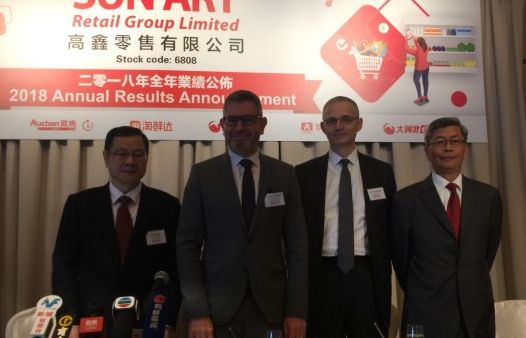 supreme上海首店,supreme欧洲门店