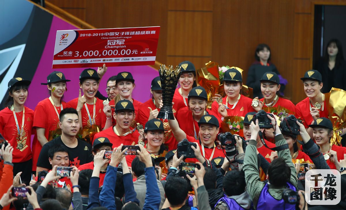 北京北汽排球决赛,女排北京总决赛冠军