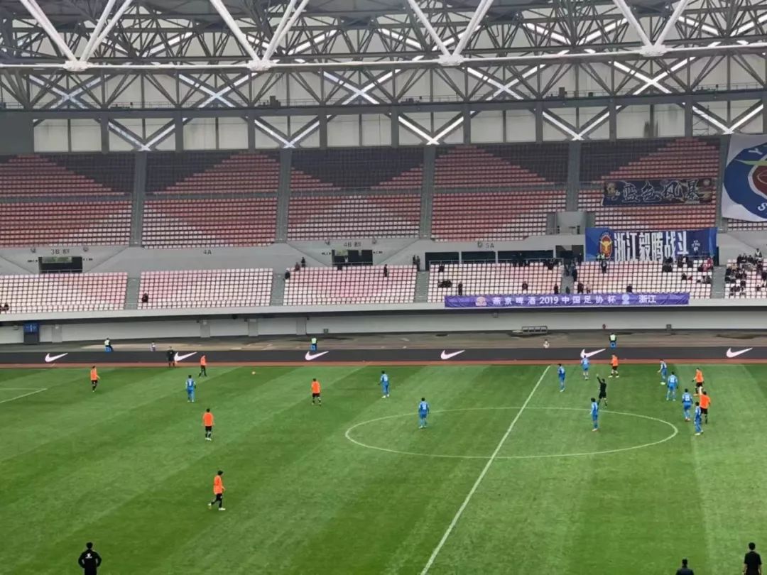 足协杯首轮开战，浙江毅腾顺利晋级