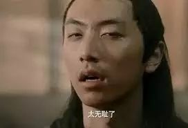 前方预警|“生娃，约吗？”…法国还要在否定常识的道路上走多远？