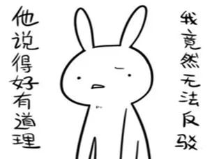 「宝贝们」知道自己有多“火”不？我们帮你盘一盘