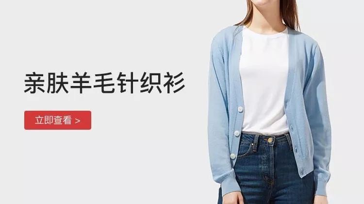 一件好的内衣有多重要,一件好的内衣内裤