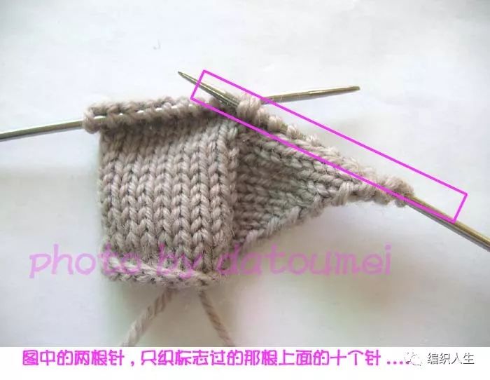 纯色方块花样教程大全,简单大方格子花型教程