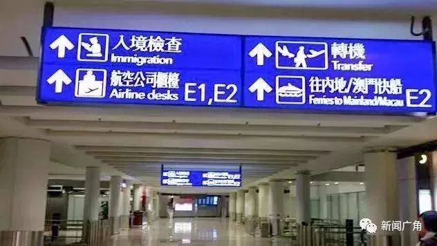 去香港超过7天罚款吗,香港带港币过关罚款