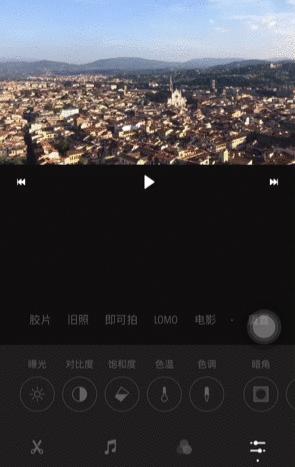 vlog必备十大app,新手做vlog必备的5个app