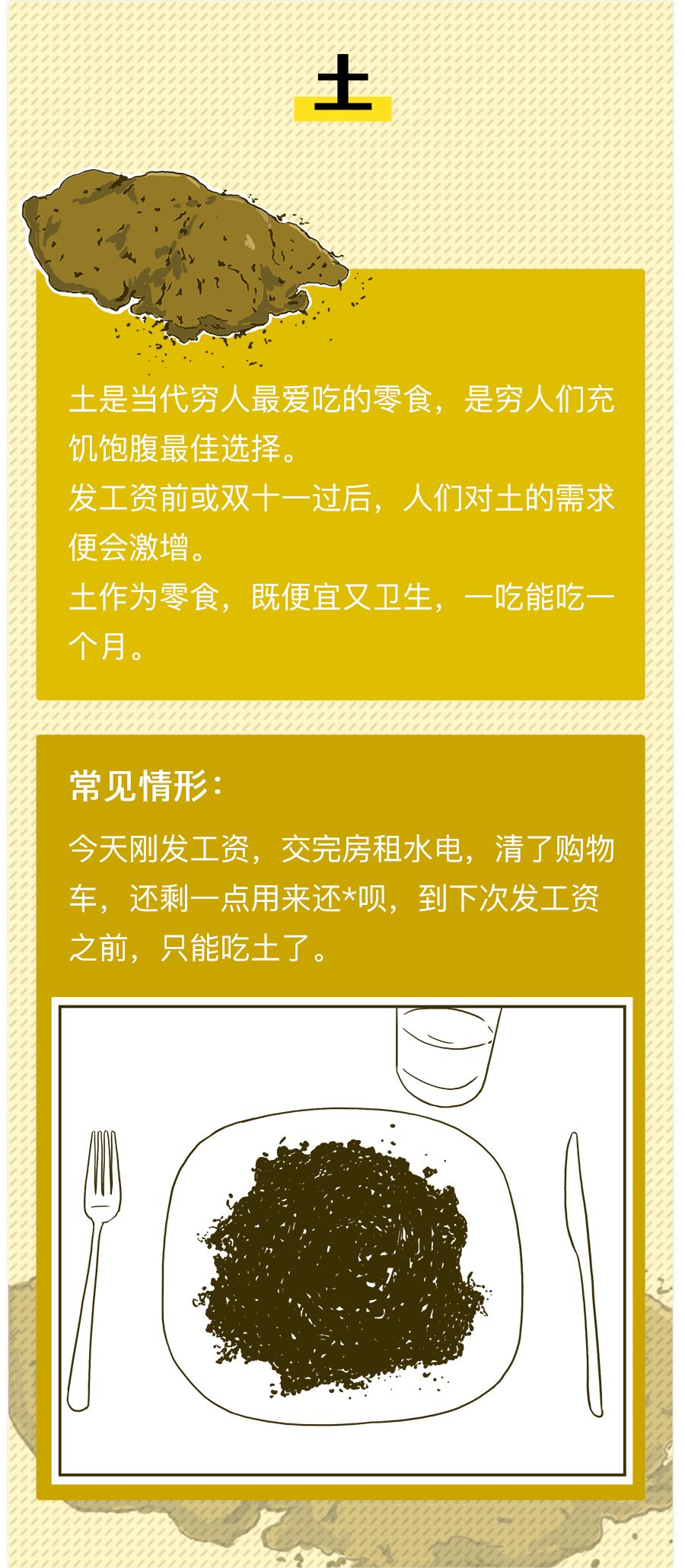 不要在朋友圈或抖音里面秀恩爱,不要在朋友圈秀恩爱的图片