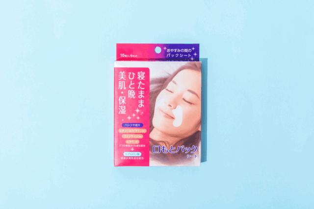 法令纹用一支玻尿酸够了没有,玻尿酸冻干眼纹贴