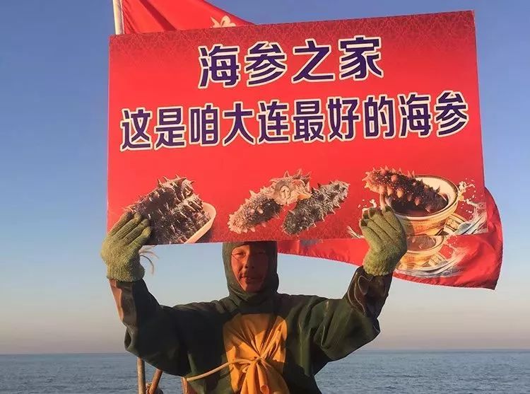 早上空腹吃它是“百补之王”补肝强肾、延年益寿,现在知道还不晚……