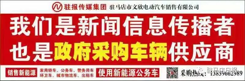 2022明港机场航班表及票价,明港机场每天有几趟航班
