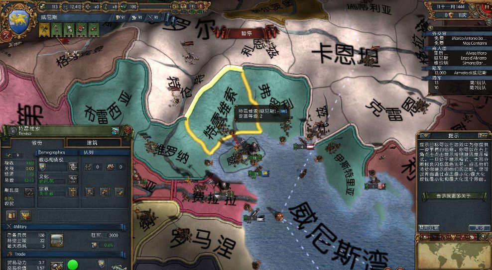 现在的游戏教程就没有几个是有良心的么