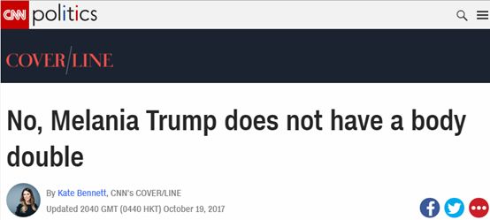 特朗普梅拉尼娅埃及,特朗普梅拉尼娅沙特