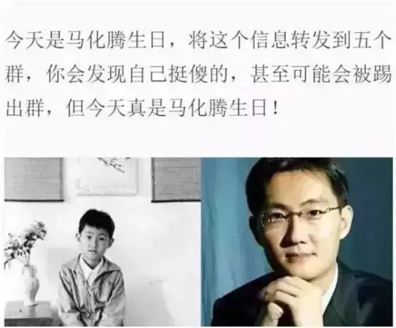 再见了！QQ：在那最傻的日子里，藏着最简单的温暖