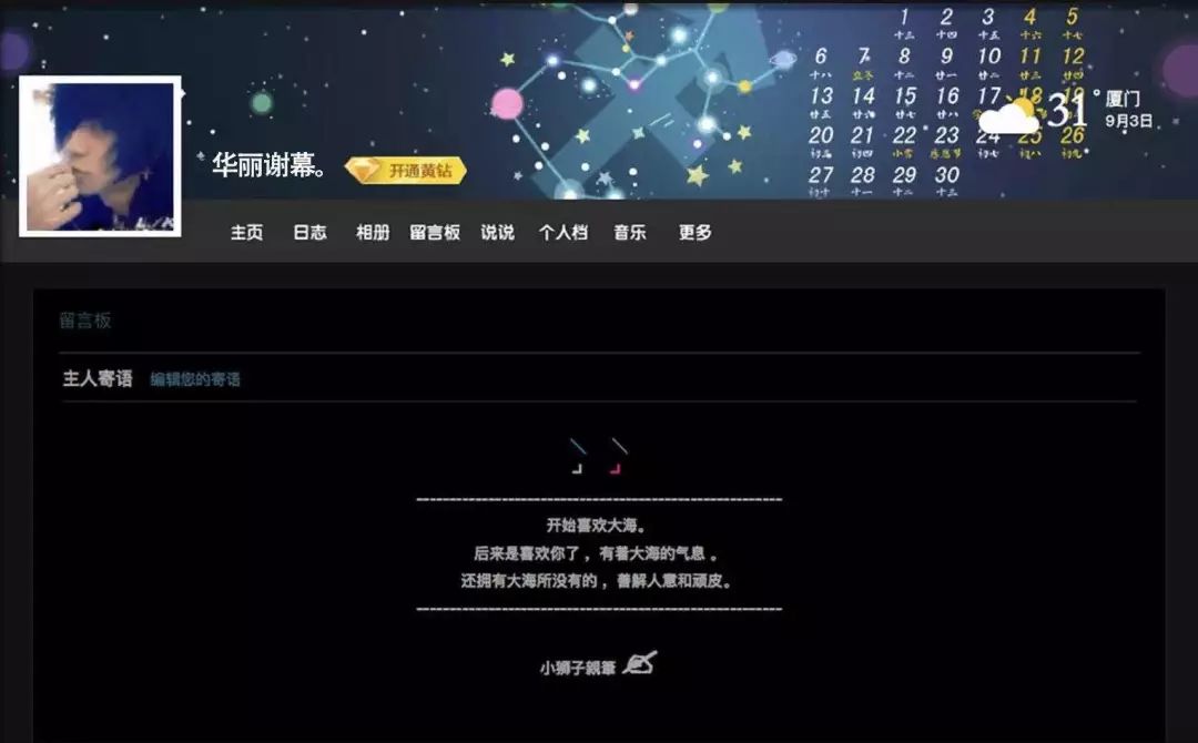 普通qq靓号怎么注销,qq靓号怎么注销