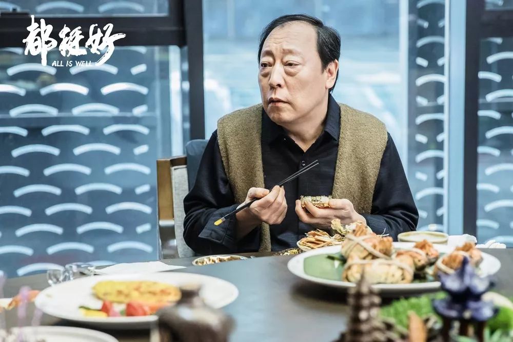 都挺好中女主被二哥打,都挺好各个女主结局