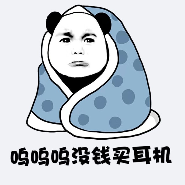 耳机怎么挑头戴式,耳机要怎么挑选品牌