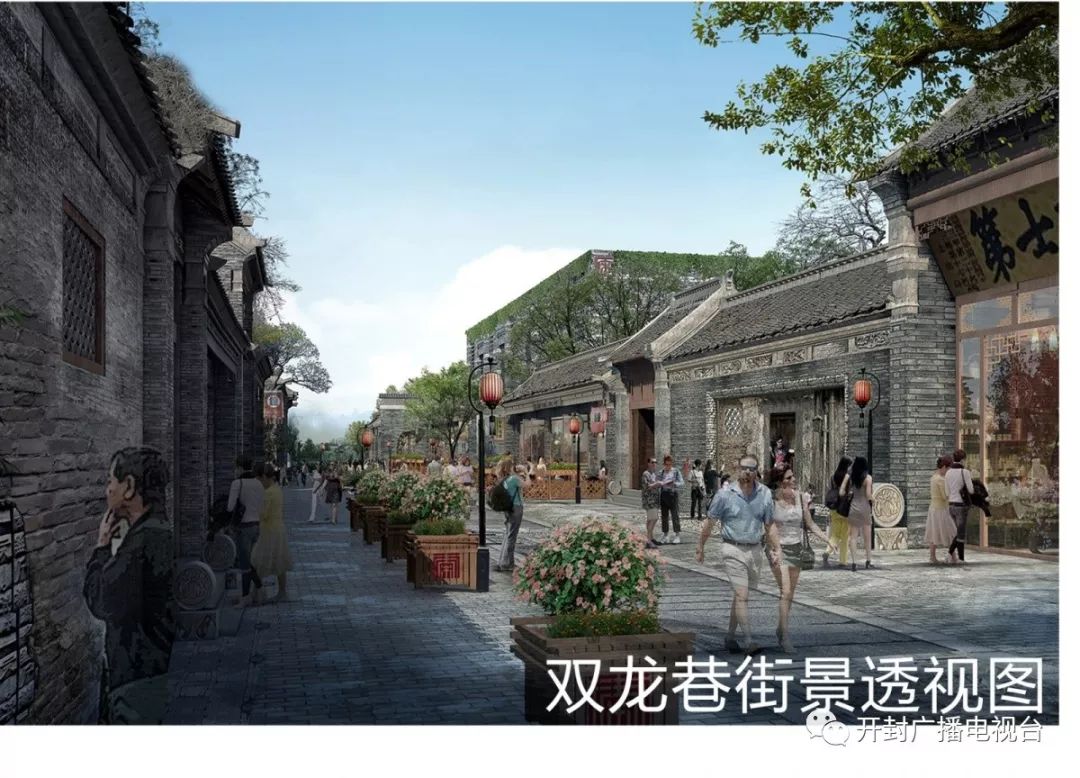 震撼！“城市双修”给开封带来这些巨变！事关每个开封人，快来参与！