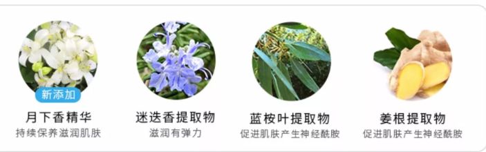 苏菲娜防晒霜控油,日本苏菲娜防晒测评