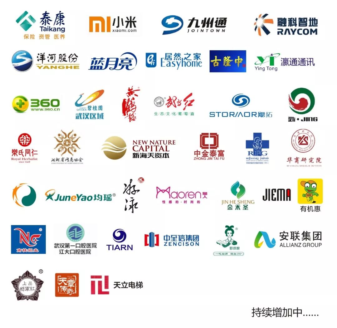 武汉天一木屋木结构工程有限公司,武汉万众木屋木结构有限公司