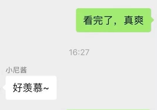 小英雄全员换装，白色礼服的轰总我可以！