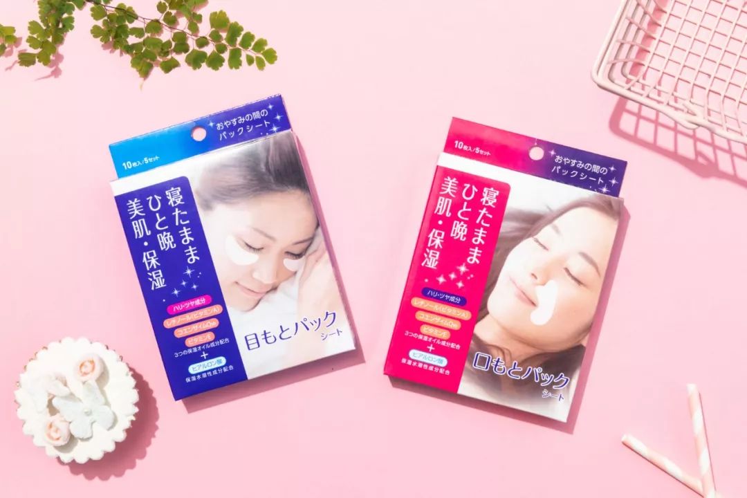 玻尿酸焕肤微晶法令纹贴 (法令纹用一支玻尿酸够了没有)