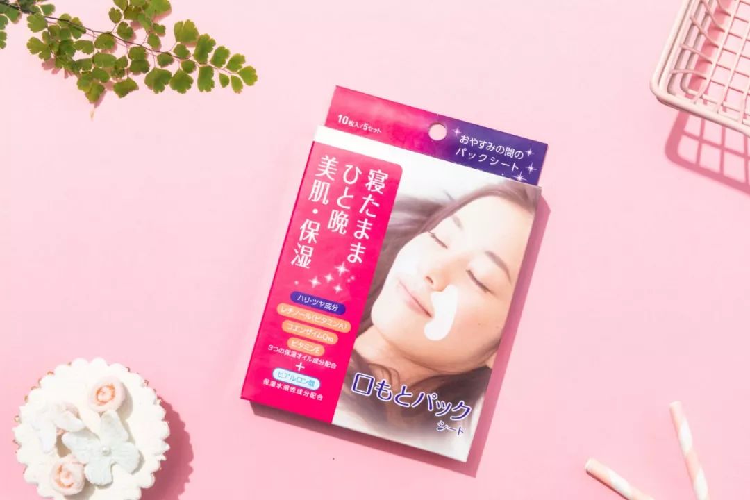 40多美容针,2000块钱的美容针能报多少钱