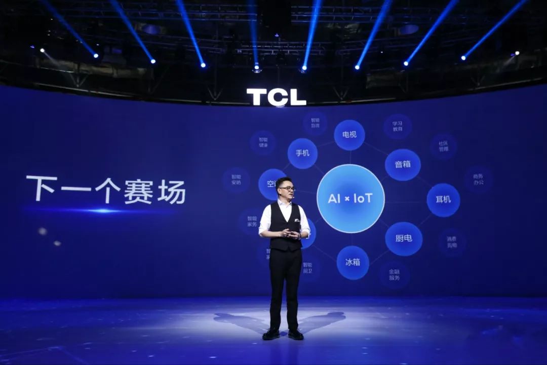 响铃：AI+IoT新赛道单品*破爆**只是短跑，全场景长跑才能决胜未来