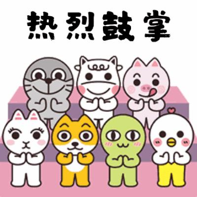 滨江多家企业上榜市级名单,全省榜首滨江企业上榜