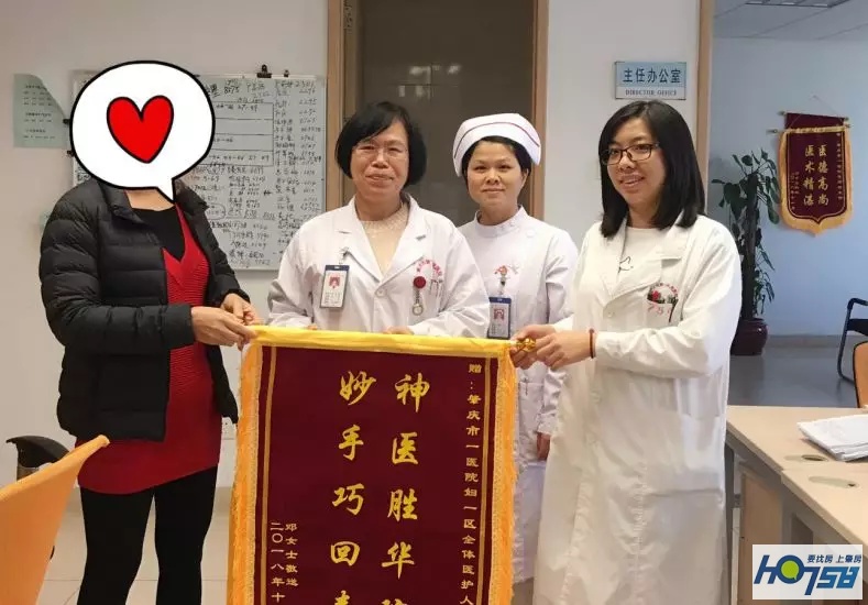 市一医院好吗,市一医院是好医院吗