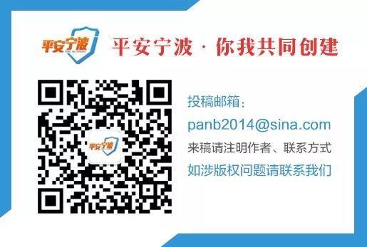 借2万滚到8万的套路贷,借款5000收取1190的服务费
