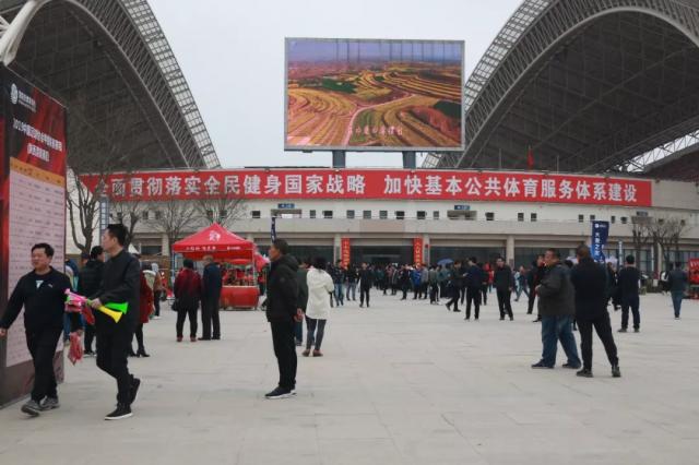 长安竞技渭南主场,这里是渭南