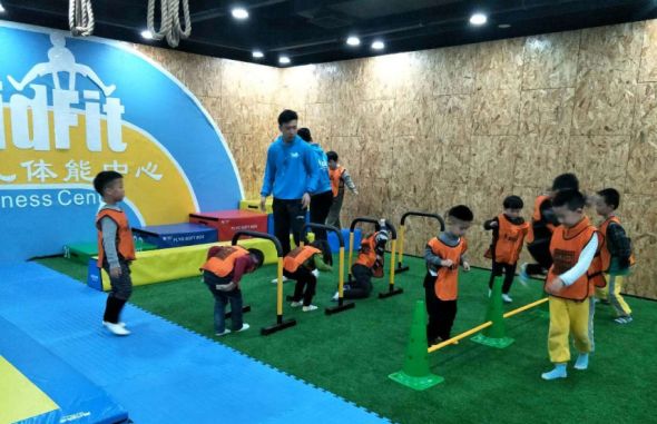ikidfit少儿体能中心秦皇岛,ikidfit少儿体能中心亲子活动
