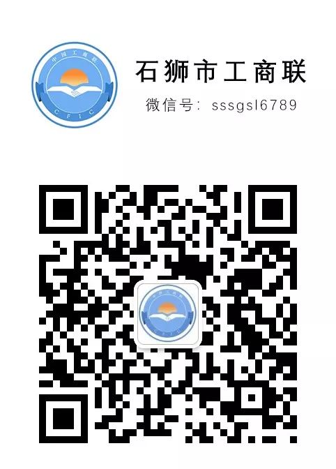 福建石狮龙头企业,石狮市省级重点龙头企业6家