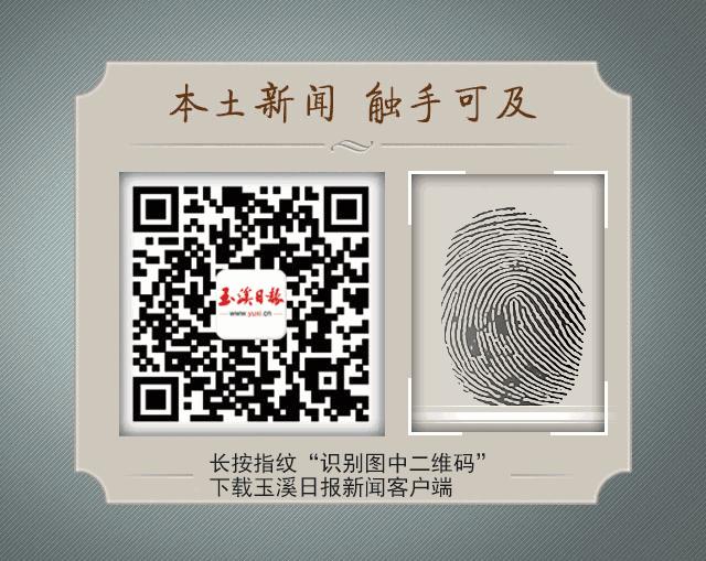 玉溪沃森13价疫苗,玉溪沃森是什么疫苗