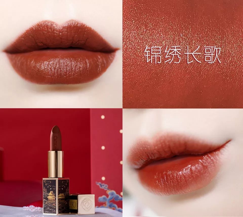 ysl小金条最红的色号,2018ysl小金条哪个颜色最火