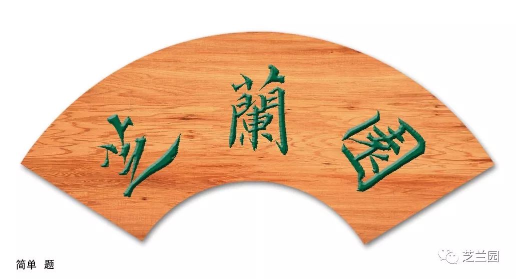 「小说」张俊芳丨小文（一）