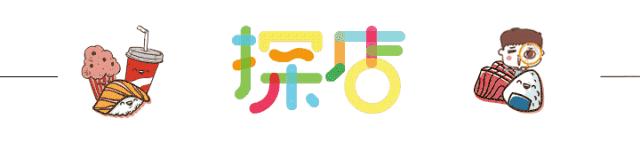 千斤龙虾山、10米巨型火锅，还有百人披萨挑战赛等你来战！这个五一让你嗨玩个够！