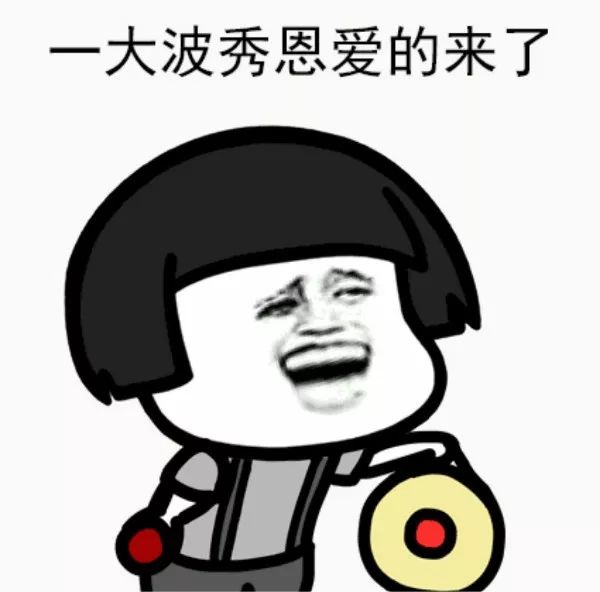 情侣秀恩爱视频转场,情侣恩爱秀