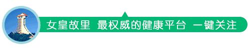 广元市万江眼科医院,广元万江眼科医院怎样