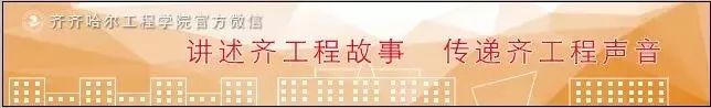 学院联谊会活动策划,学院开展系列活动
