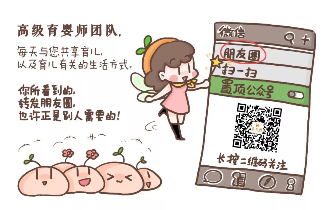 幼儿园小男孩被老师掀开被子,幼儿园小男孩午休被老师发现