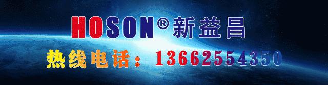 阳光照明今天走势怎么样,阳光照明国内业务市场扩张情况