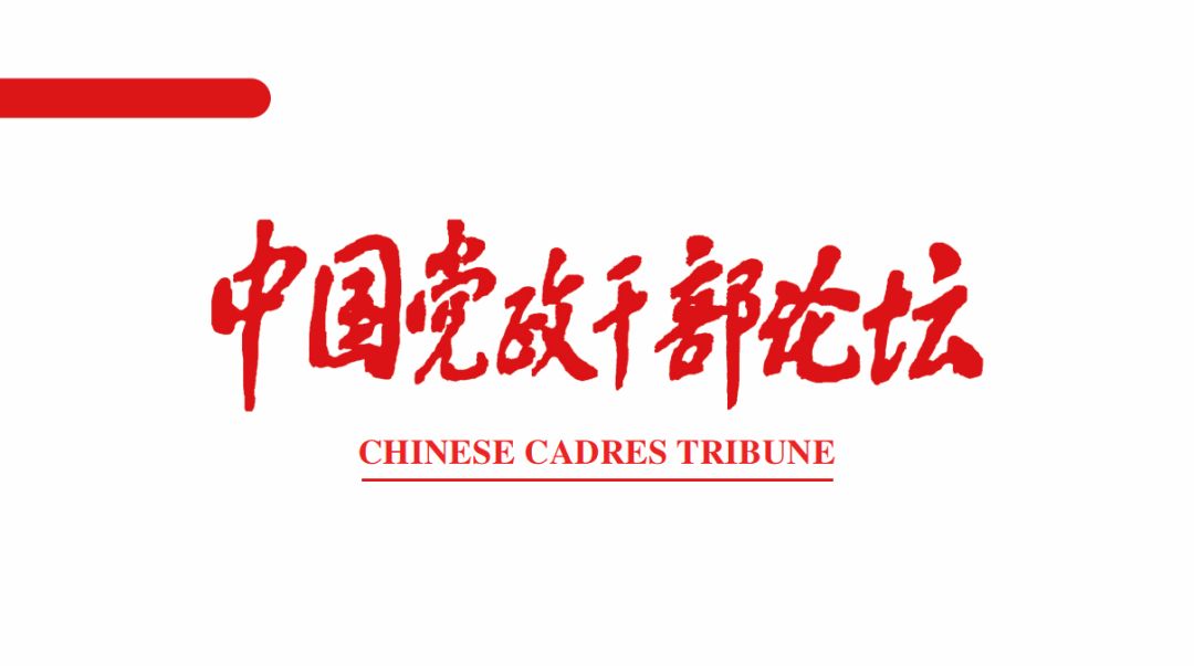 应急管理研究院院长刘铁民,中国中铁物资集团有限公司刘铁民