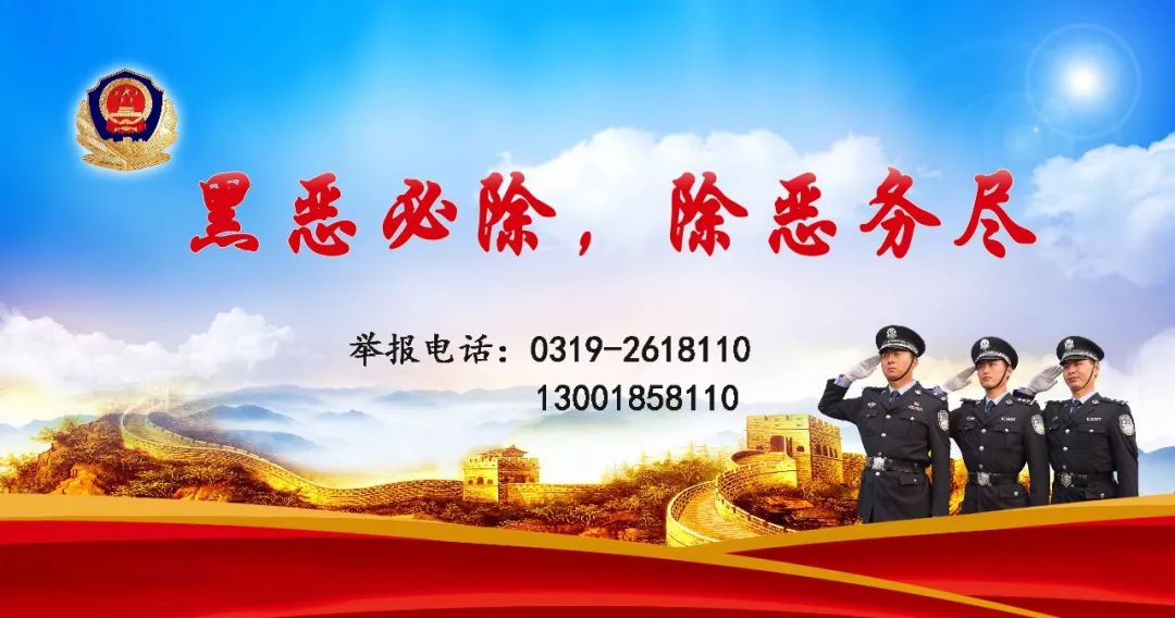 防电诈被骗前的样子,防电诈知识测试