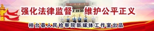 15岁少年强奸7岁女童后推下25楼，其父：孩子我不管！