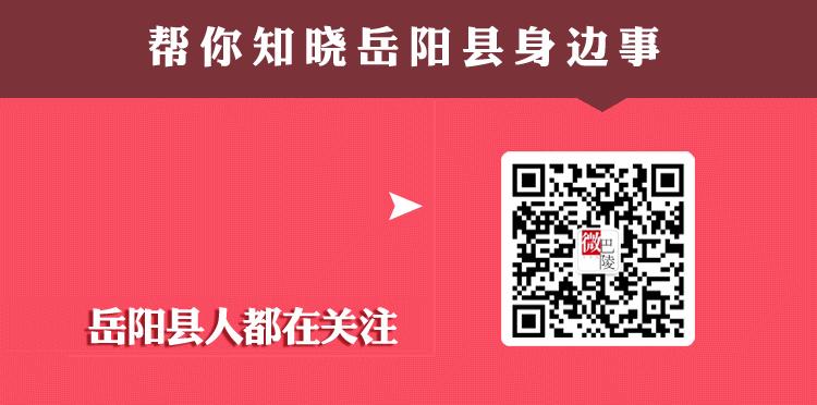 敲警钟拒绝升学宴请倡导文明新风,池州拒绝升学宴请倡导文明新风